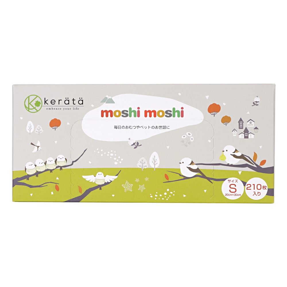 케라타 휴대용 기저귀 봉투 99.9% 확실한 냄새 차단 배변봉투 이미지 4