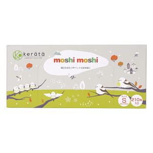 케라타 휴대용 기저귀 봉투 99.9% 확실한 냄새 차단 배변봉투 솔직 후기 | 실제 사용자 리뷰 총정리 - 상품 이미지 4