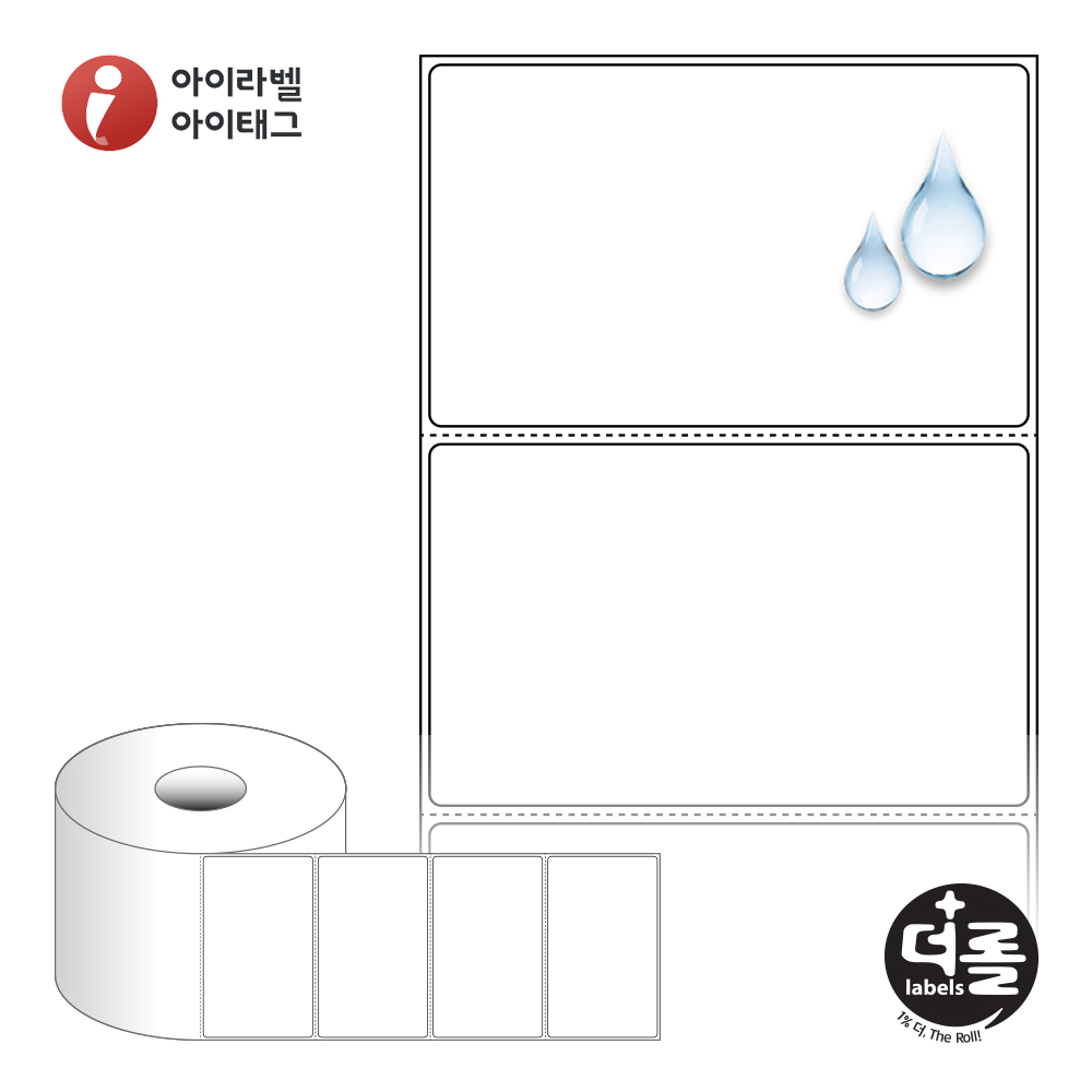 더롤라벨 RS10061PP 바코드 라벨지 100x60.5 흰색(방수) PP 40지관 1,000라벨 리본 필요 - 상품 이미지