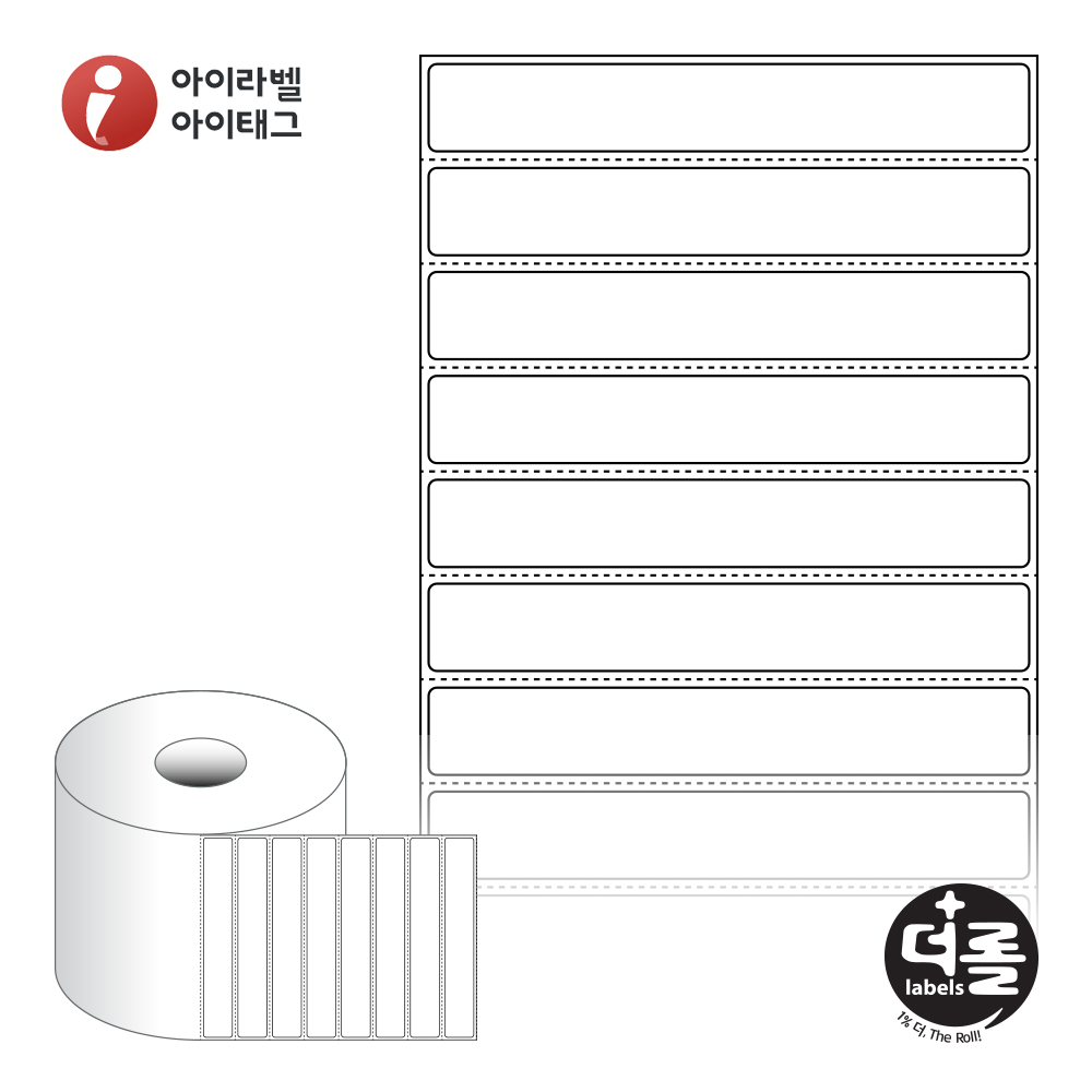 더롤라벨 RS11016DT 바코드 라벨지 110x16 흰색 감열지 40지관 3,000라벨 리본 불필요 - 상품 이미지