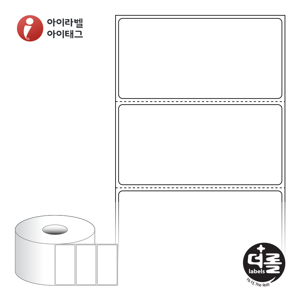 더롤라벨 RS8040DT 바코드 라벨지 80x39.333 흰색 감열지 40지관 1,500라벨 리본 불필요 - 상품 이미지