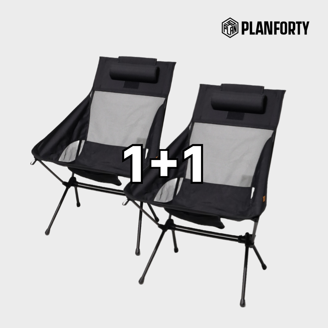 경량캠핑의자1+1 롱릴렉스체어 휴대낙시 미니 초경량 폴딩 비체어