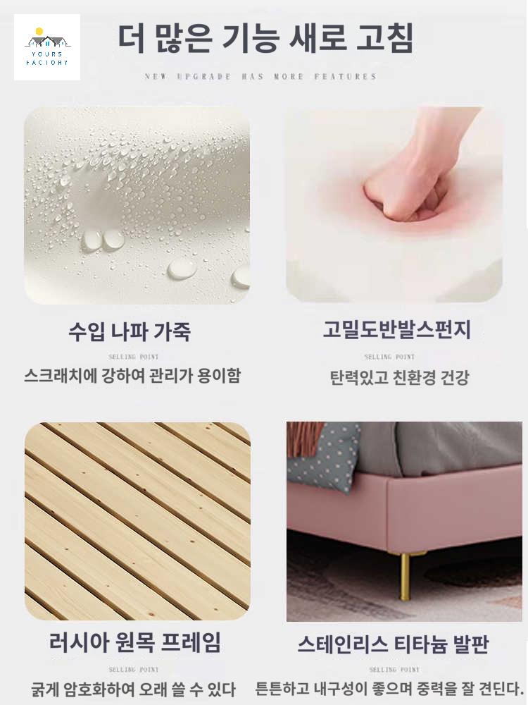 상품 이미지 4