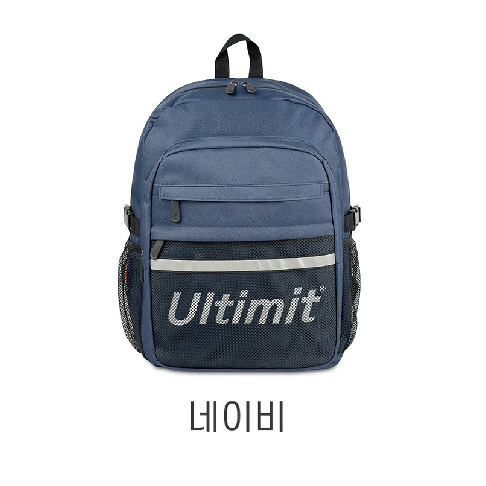 남자 여자 초등 고학년 책가방 4학년 5학년 6학년 10대 학생 학교가방 쥬니어 백팩 - 상세 이미지 4
