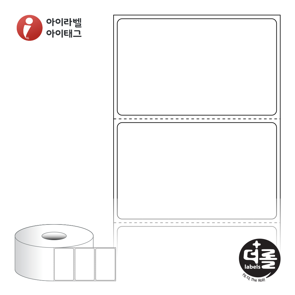 더롤라벨 RS6539DT 바코드 라벨지 65x39.333 흰색 감열지 40지관 1,500라벨 리본 불필요 - 메인 이미지