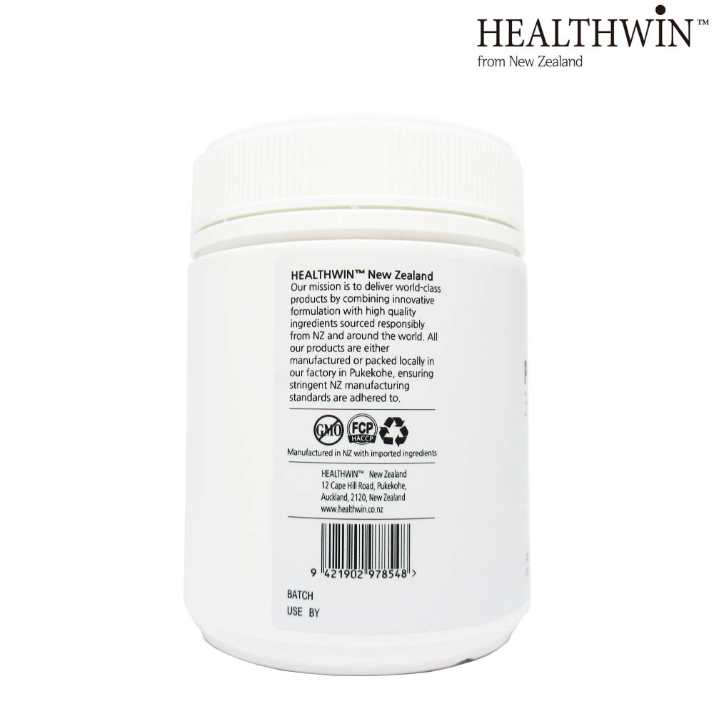 뉴질랜드 헬스윈 프로폴리스 3000mg 300 식물성 파우더 캡슐 플로보노이드 90mg - 상세 이미지 4