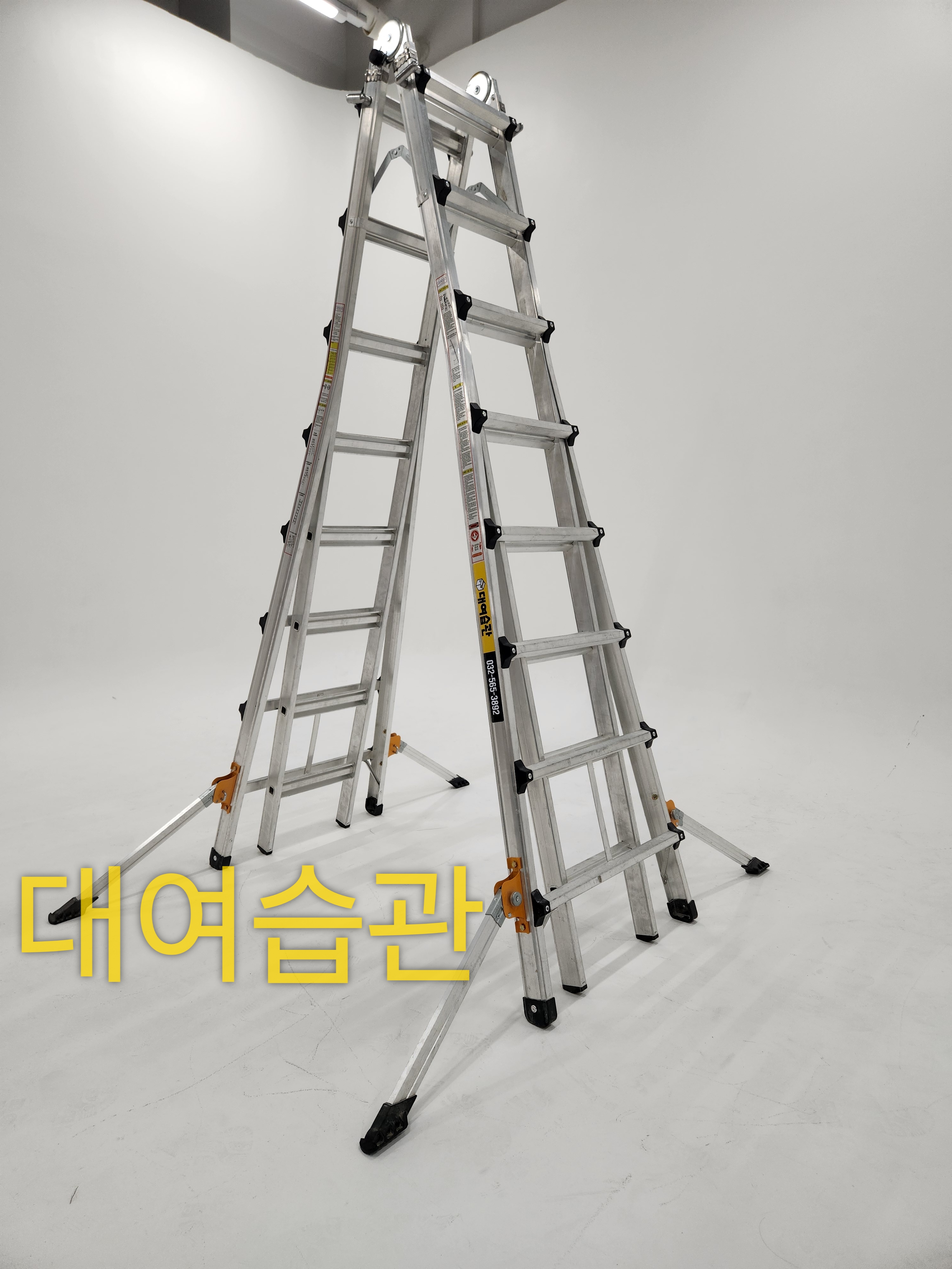 8단 LS 사다리 높이조절 A형 사다리 대여 임대 렌탈 - 상세 이미지 2