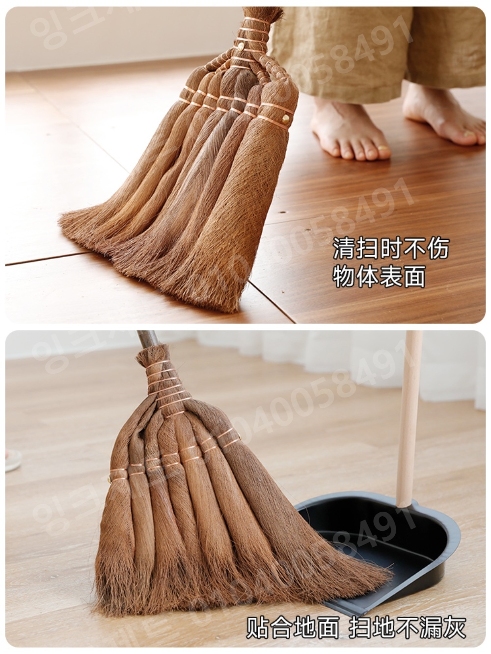 종려나무 빗자루 가든 엔틱 야외 바닥 거실 전원 주택 - 상세 이미지 3