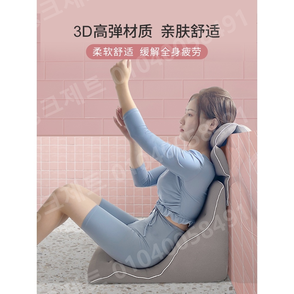 목욕 쿠션 욕조 베개 스파 목받이 경사 지지대 휴식 - 상세 이미지 5