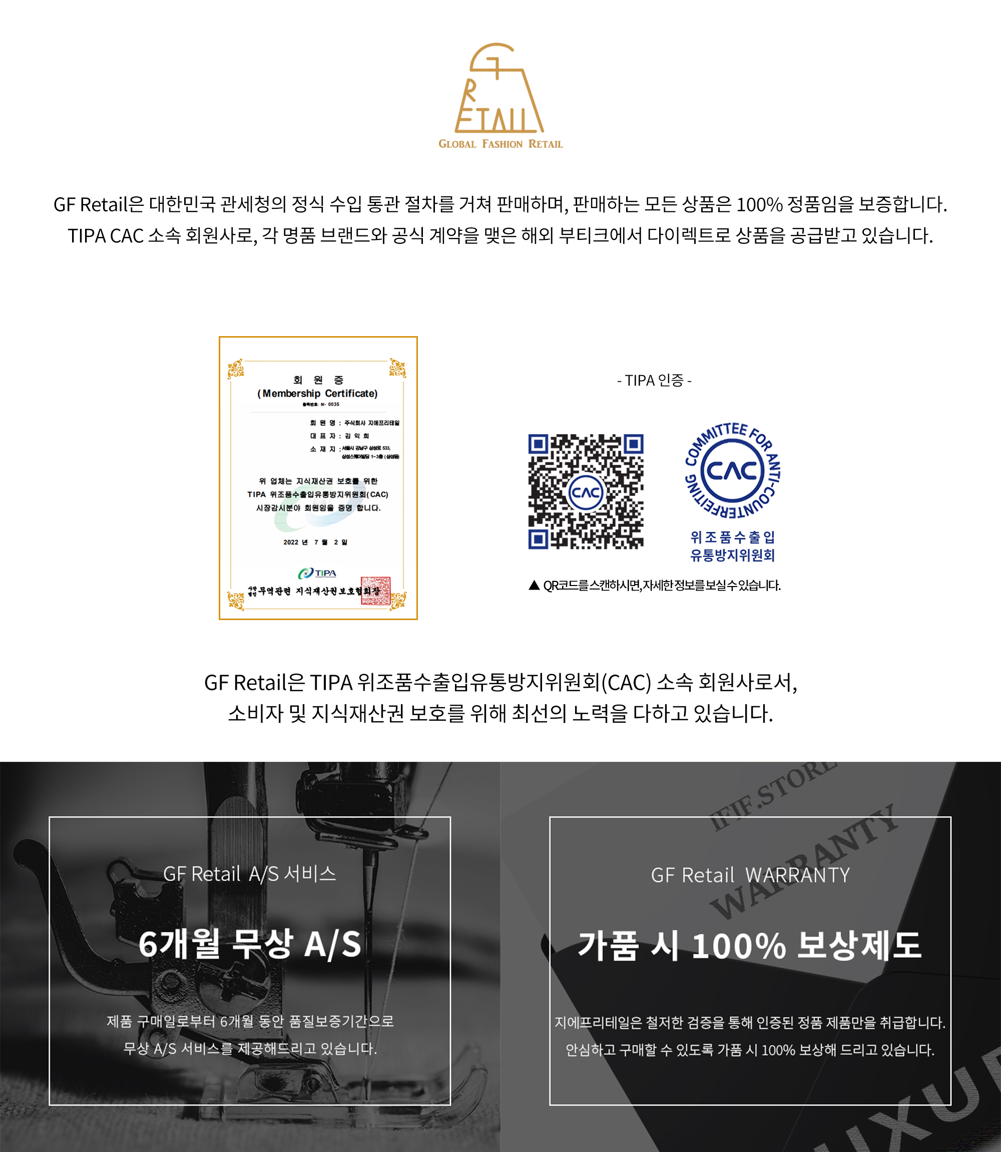 아미 하트 로고 미니 키링 UKR906 363 001 - 상세 이미지 3