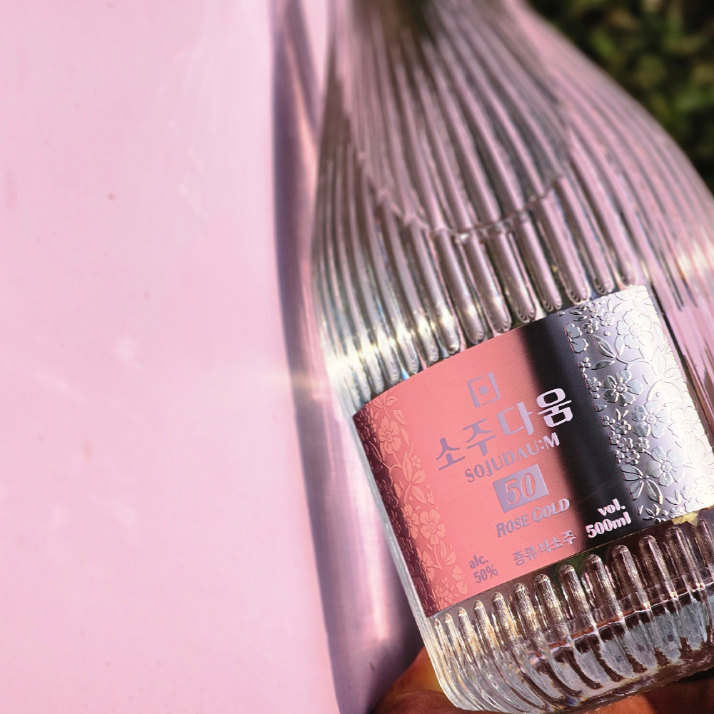 소주랩소디 출연 미음넷증류소 소주다움50 로즈골드 500ml 50% 프리미엄 증류식소주 1병
