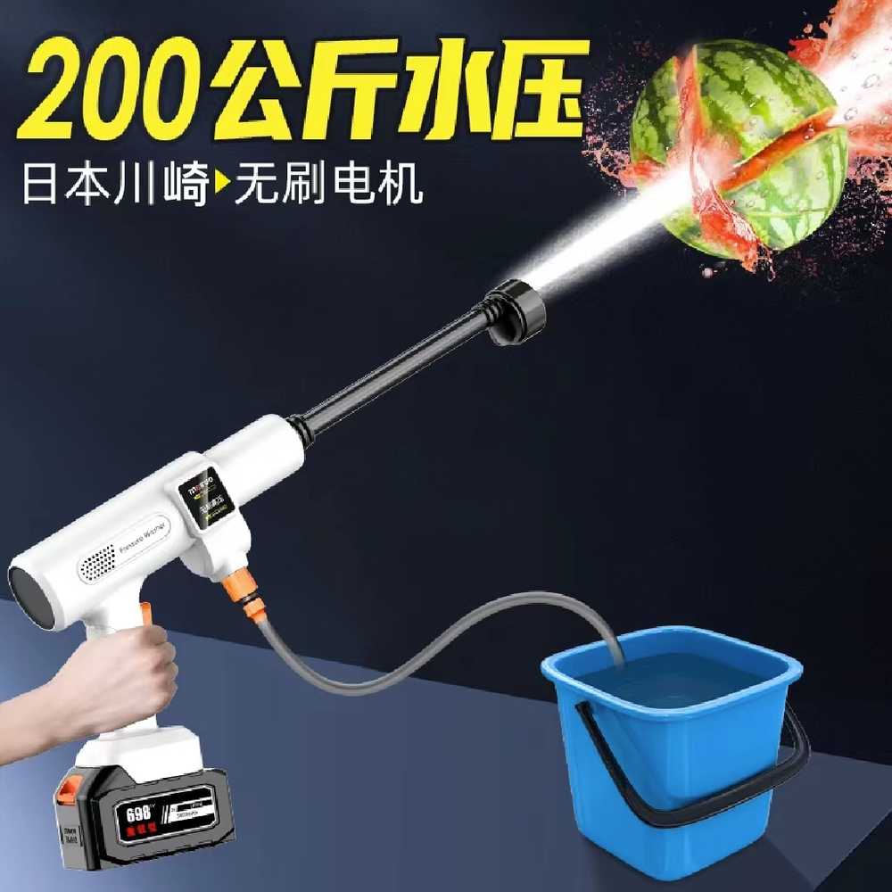 충전식 고압세차기 외벽 바닥 차량 청소 600W 기본 구성 - 상세 이미지 2