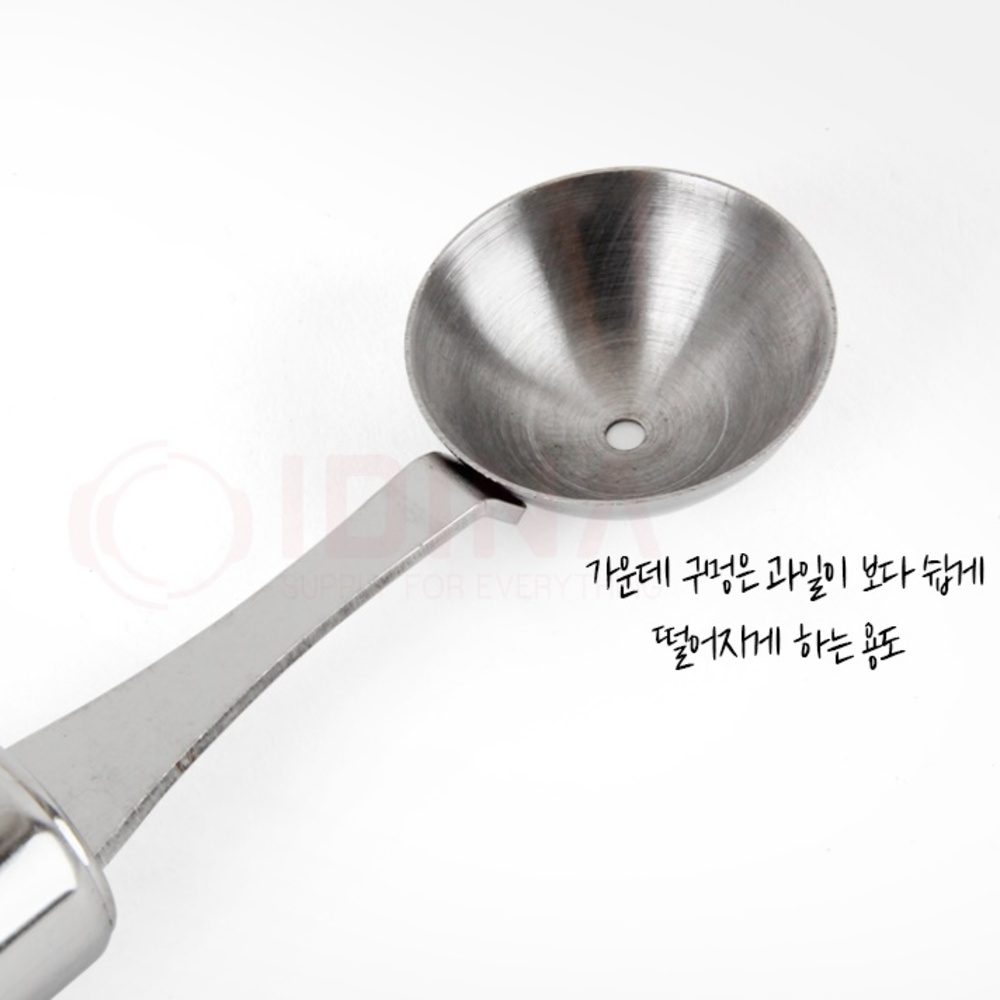 델키 메론 수박 과일 스쿱 스텐 화채 스푼 - 상세 이미지 3