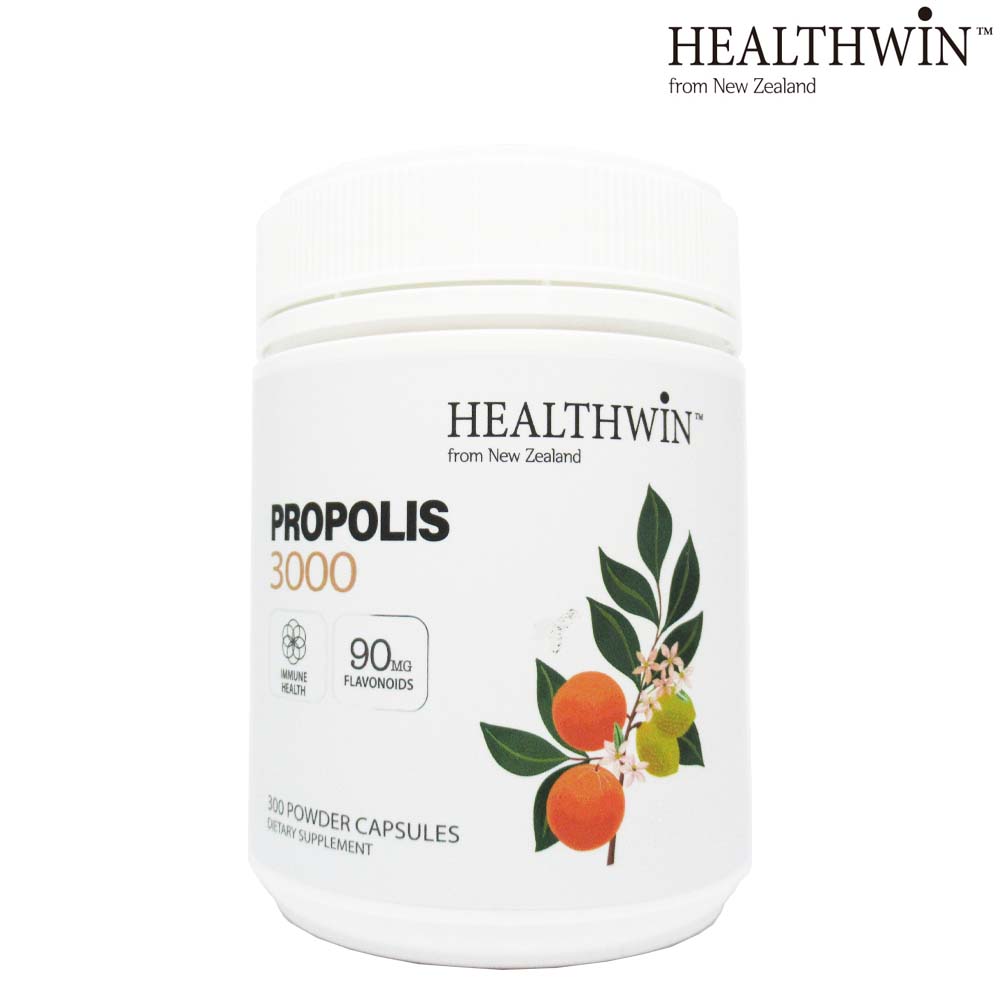 뉴질랜드 헬스윈 프로폴리스 3000mg 300 식물성 파우더 캡슐 플로보노이드 90mg - 상세 이미지 3