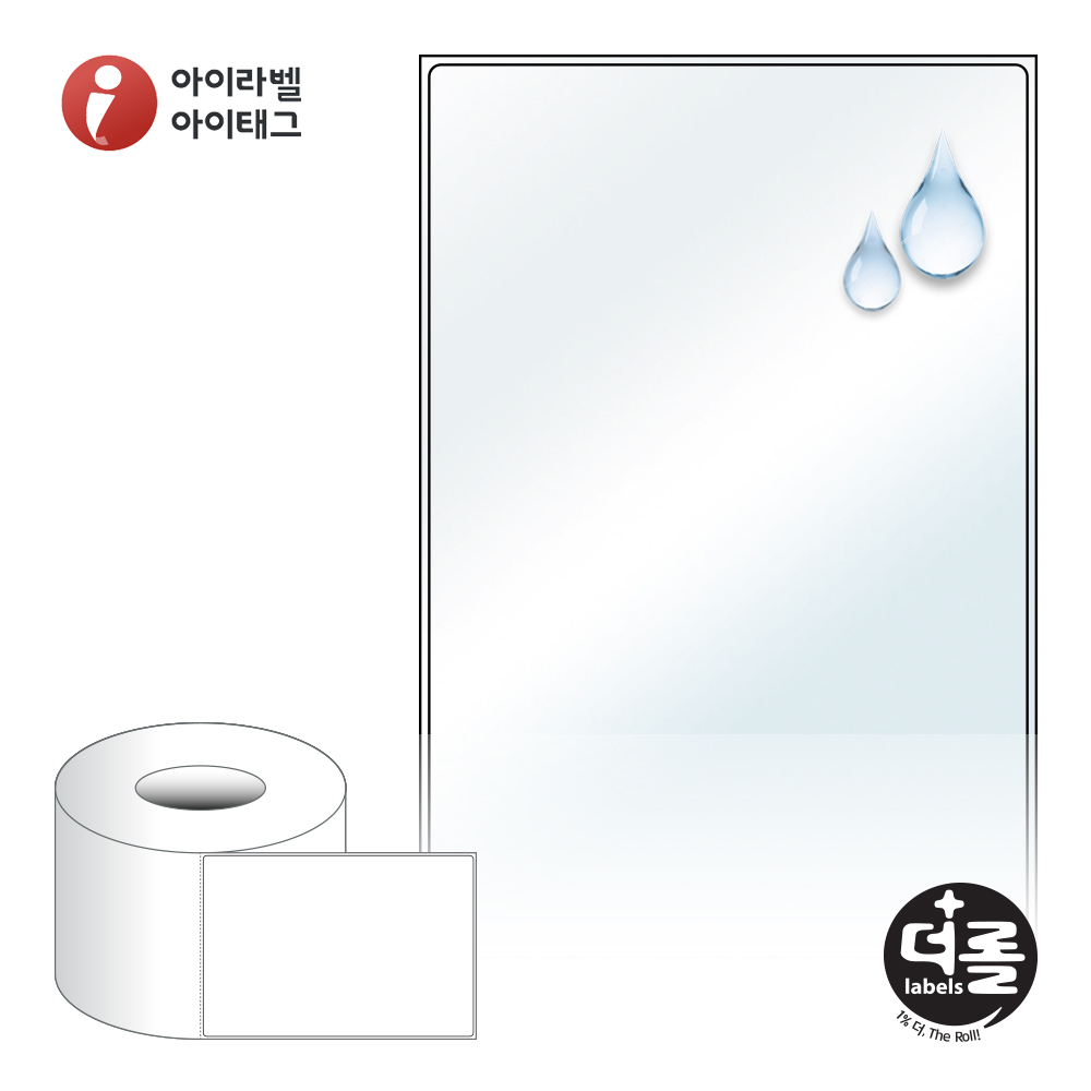 더롤라벨 RL100149LT 바코드 라벨지 100x149.4 투명(방수) PET 75지관 1,000라벨 리본 필요 - 메인 이미지