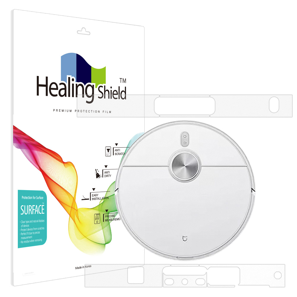 샤오미 미지아 M30S D103CN 로봇 청소기 무광 외부보호필름 세트