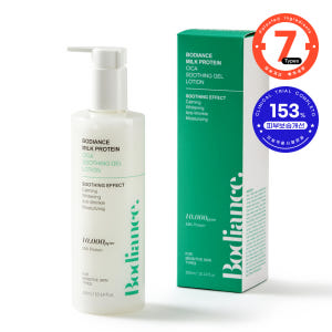 바디언스 눈시림 백탁없는 저자극 페이스 앤 바디 선크림 대용량 300ml... 솔직 후기 | 피부 타입별 분석 - 상품 이미지 2