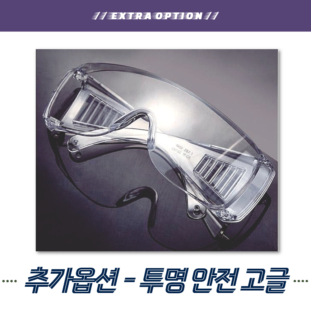 전동물총 워터밤 흠뻑쇼 전자동 물총 전자 자동충전 블래스터 이미지 8