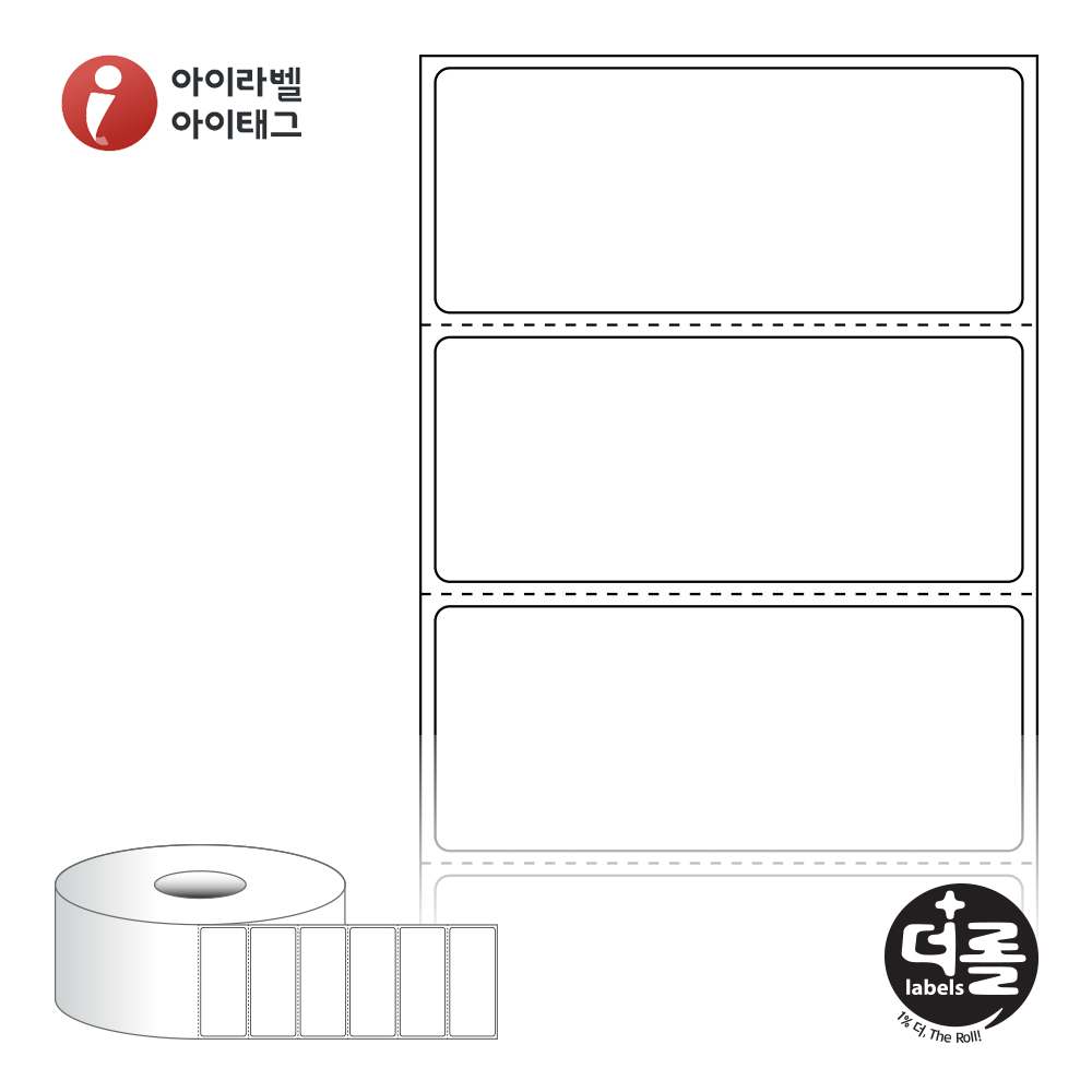 더롤라벨 RS6025DT 바코드 라벨지 60x25 흰색 감열지 40지관 2,000라벨 리본 불필요 - 상품 이미지