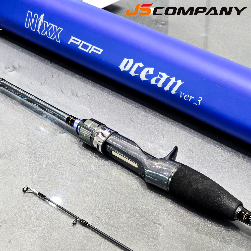 JS컴퍼니 닉스팝 오션3 참돔 타이라바 광어다운샷 낚시대 BC642RSC