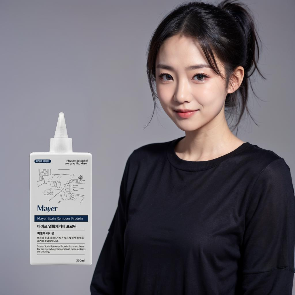 마예르 단백질 얼룩제거제 프로틴 330ml 피얼룩 동물성 얼룩 - 메인 이미지
