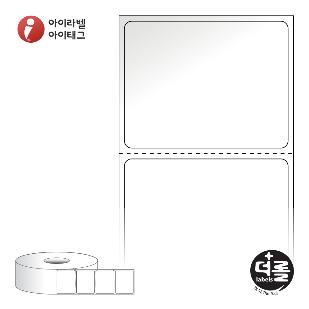 더롤라벨 RS4535LG 바코드 라벨지 45x35 흰색 아트 광택 40지관 2,000라벨 리본 필요 - 상품 이미지
