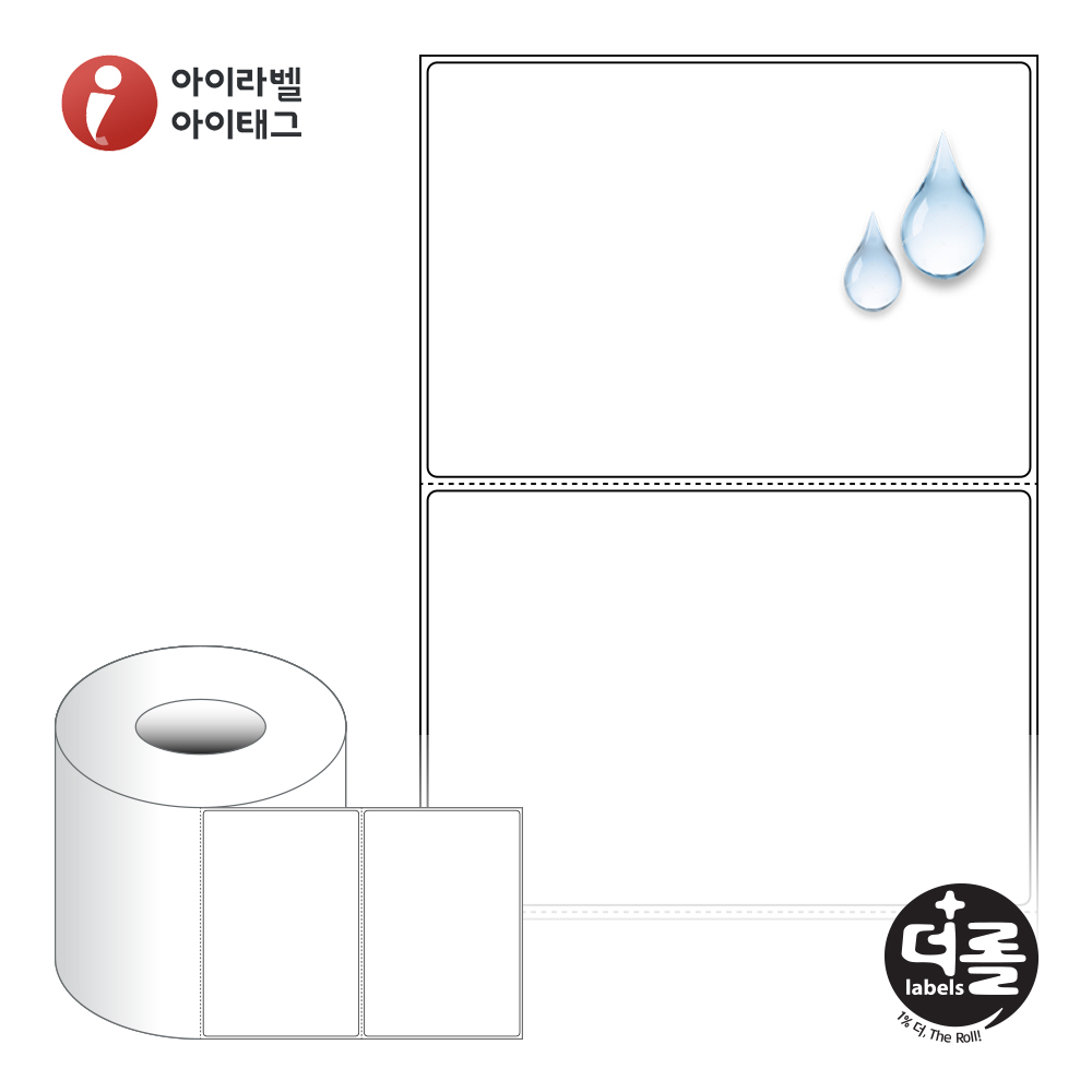 더롤라벨 RL12586PP 바코드 라벨지 125x86 흰색(방수) PP 75지관 1,000라벨 리본 필요 - 상품 이미지