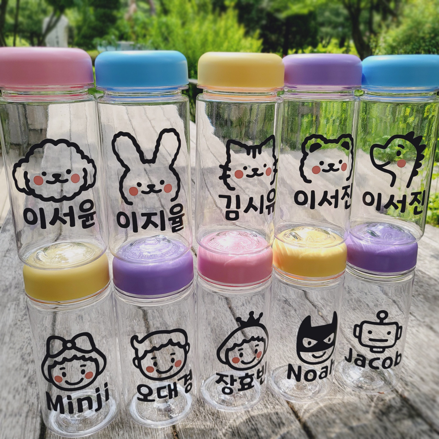 국산 트라이탄 네임 보틀 레터링 물병 텀블러 어린이집 유치원 답례품 - 상세 이미지 5