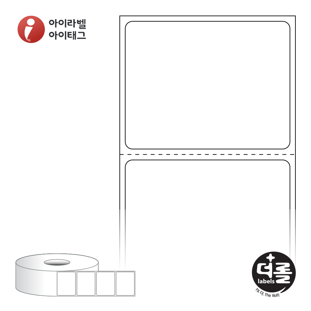 더롤라벨 RS4535DT 바코드 라벨지 45x35 흰색 감열지 40지관 2,000라벨 리본 불필요 - 메인 이미지