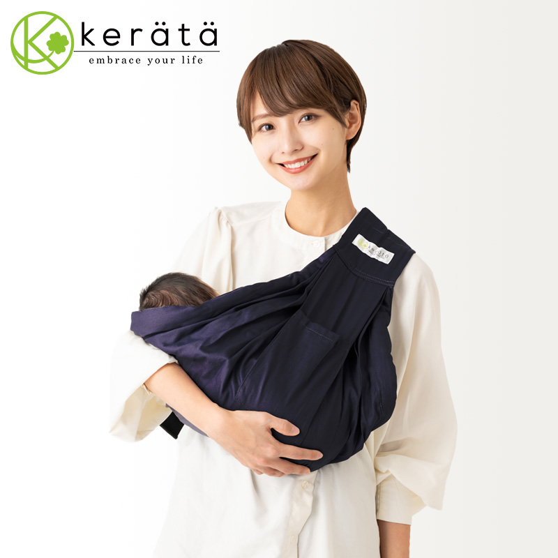 케라타 신생아 U 슬링 아기띠 베이비슬링 포대기 요람자세 - 상세 이미지 2
