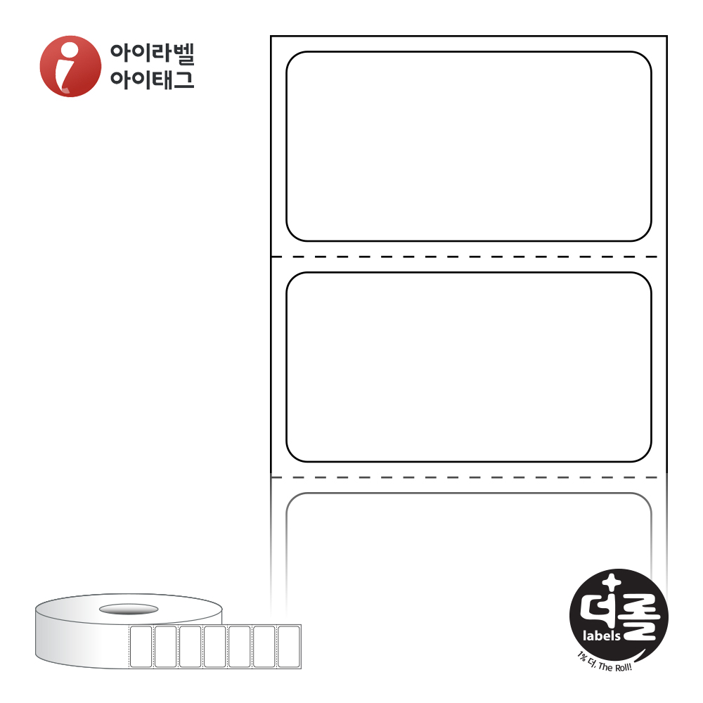 더롤라벨 RS3518DT 바코드 라벨지 35x18 흰색 감열지 40지관 3,000라벨 리본 불필요 - 상품 이미지
