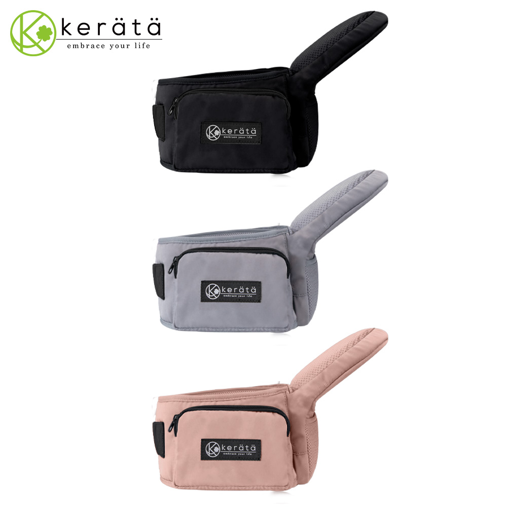 케라타 Hip Go 폴더블 접이식 힙시트 아기띠