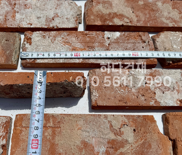 고벽돌타일 240x65x20T 적고타일 / 하다건재