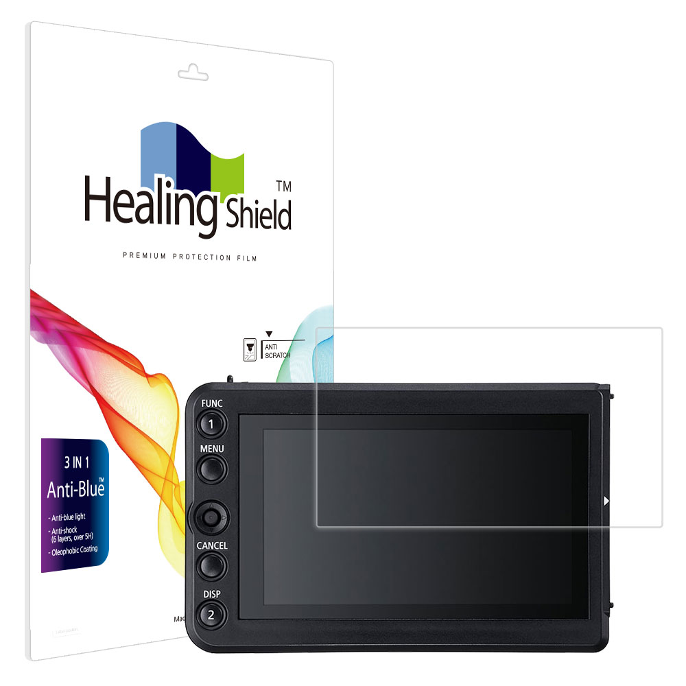 캐논 LM-V2 블루라이트차단 액정보호필름 2매 - 상품 이미지