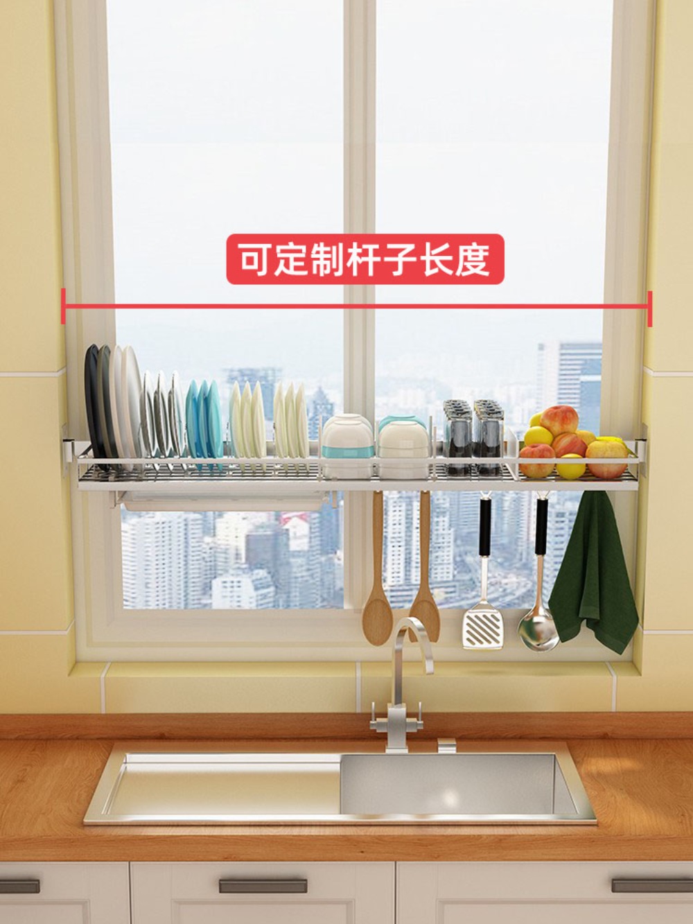 창문 식기 건조대 싱크선반 선반 창틀 창문형 거치대 보관 싱크대 주방 걸이형 - 상세 이미지 2