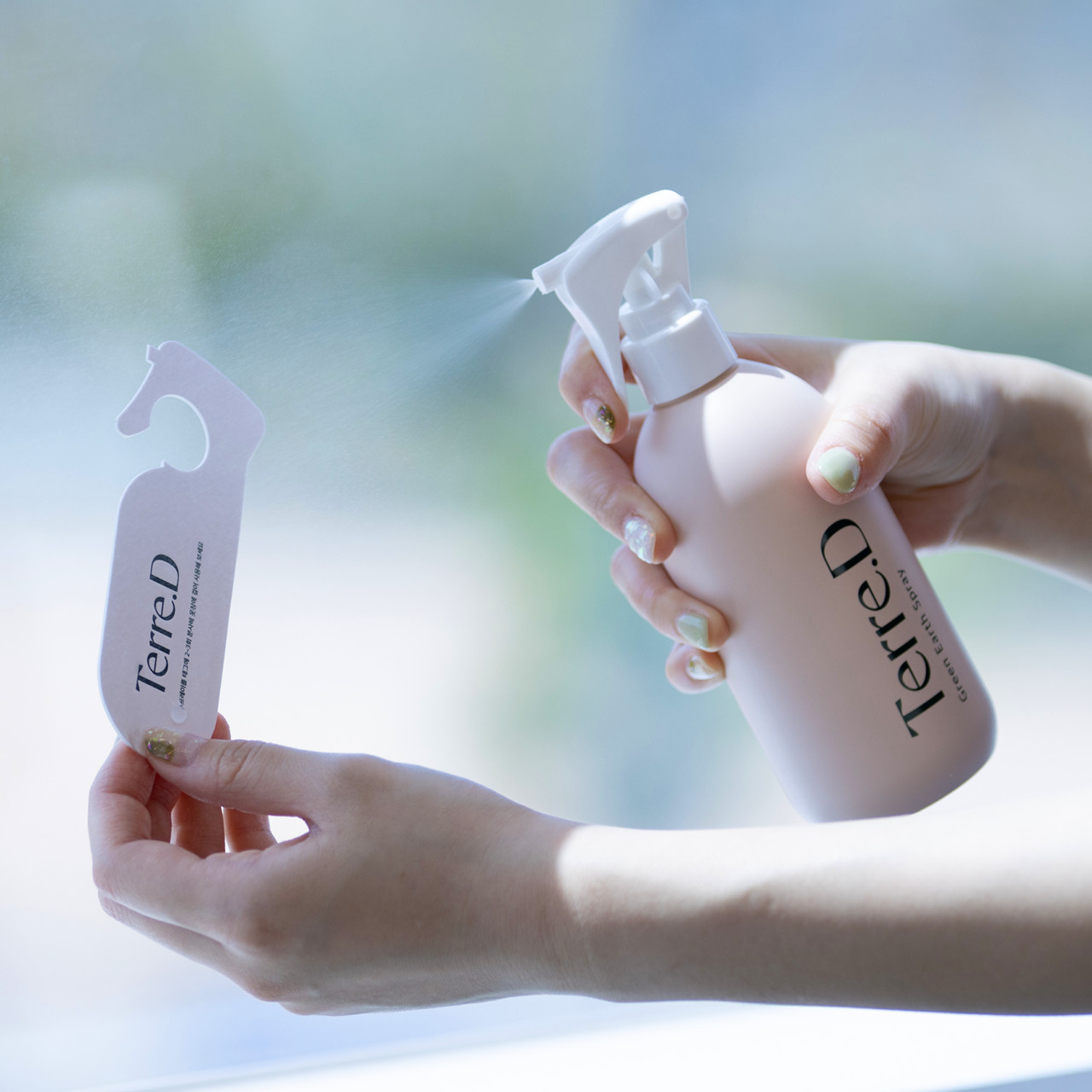 떼르디 섬유탈취제 섬유향수 패브릭 룸스프레이 300ml - 상세 이미지 3