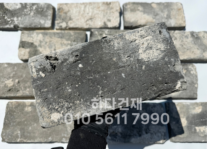 고벽돌 킹타일 240x110x20T 청고벽돌타일 / 하다건재