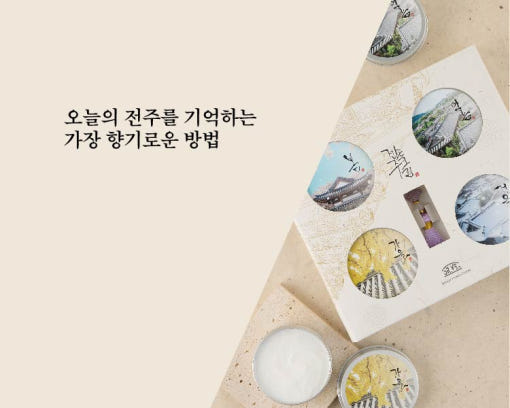 thumbnail-9