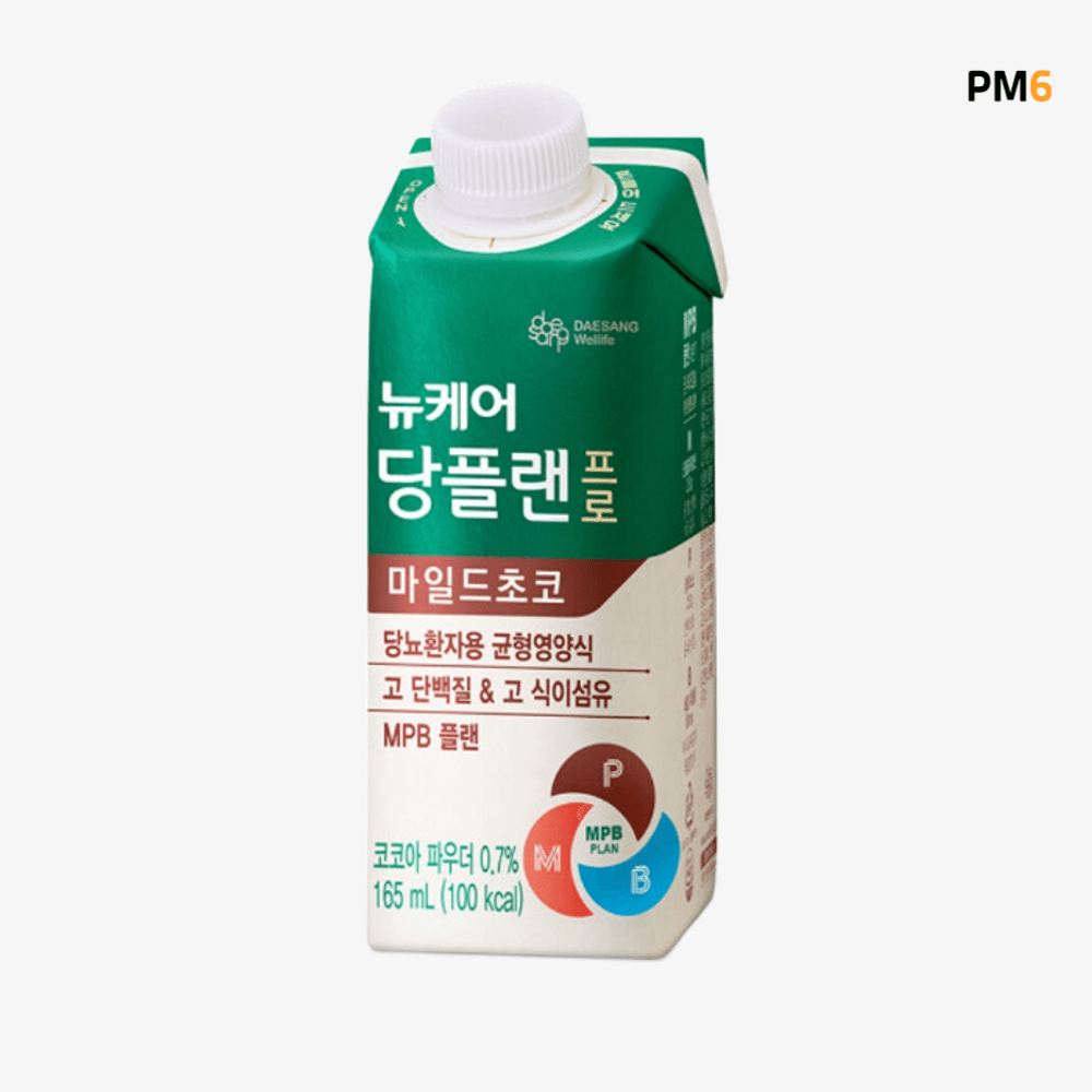 뉴케어 당플랜프로 마일드초코 코코아 165ml 24입) : 피엠식스