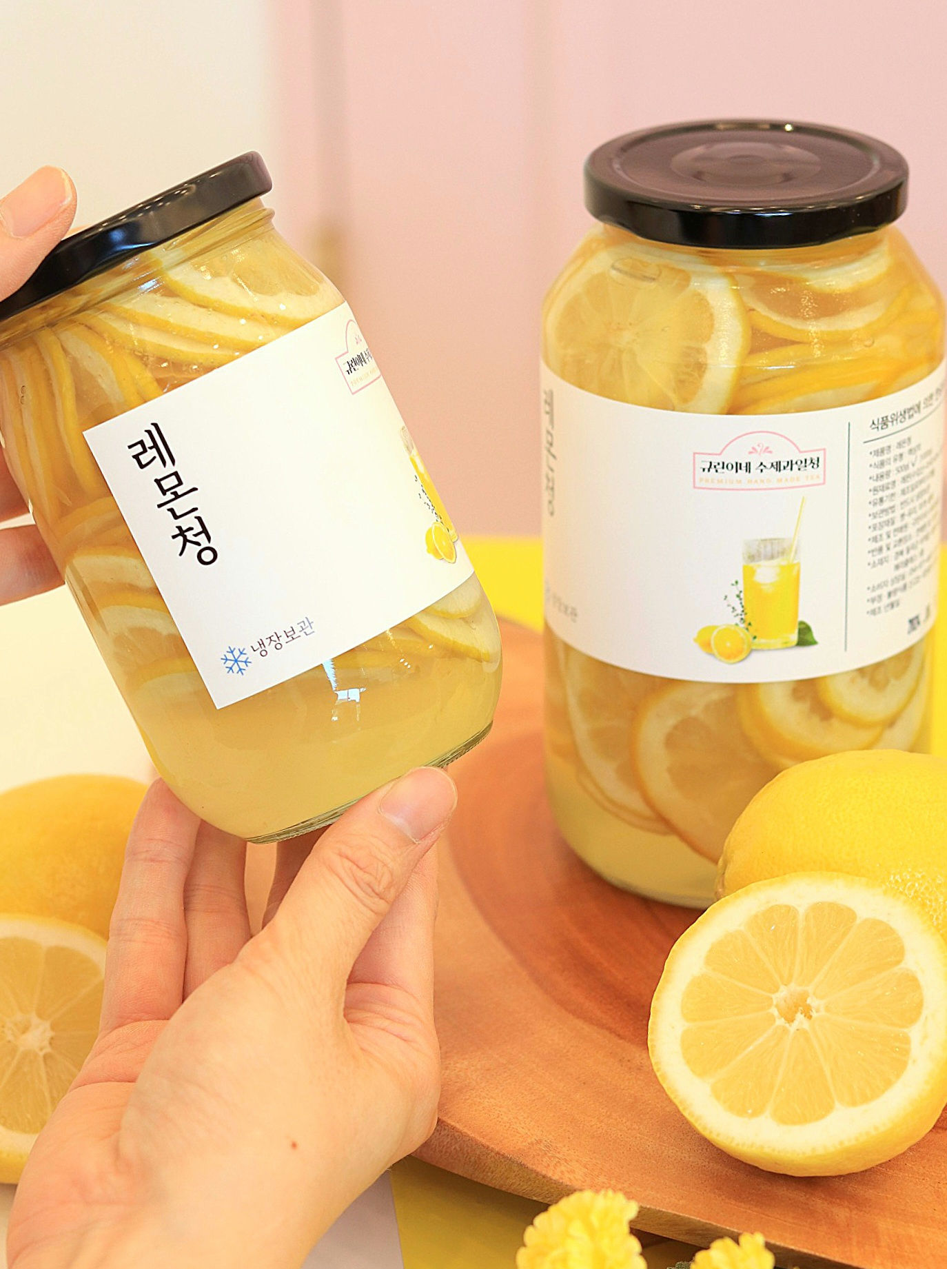 레몬청 수제청 과일청 차 답례품 카페납품 어버이날 스승의날 선물세트 500g 이미지 4