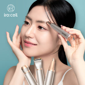 이로셀 전동 눈썹정리기 칼 제모기 잔털지우개 바리깡 눈썹정리기계 개봉기 | 실사용 후기 - 상품 이미지 1