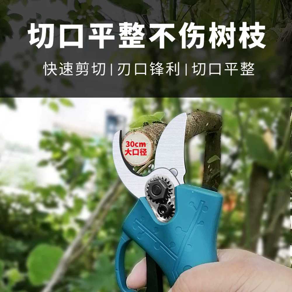 전지 가위 가지치기 정원관리 충전식 무선 전기 전동 - 상세 이미지 3