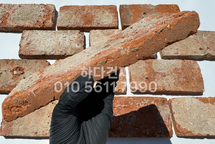 고벽돌 킹타일 240x110x20T 적고벽돌타일(홍고) / 하다건재