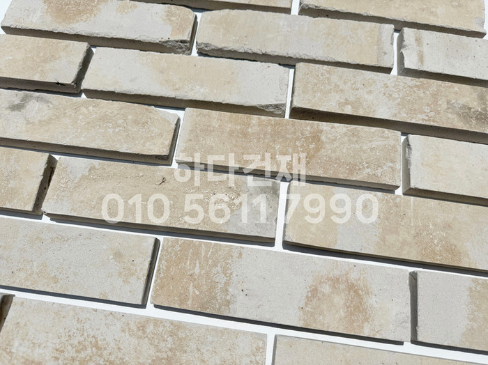 고벽돌타일 240x65x20T 백고타일 / 하다건재