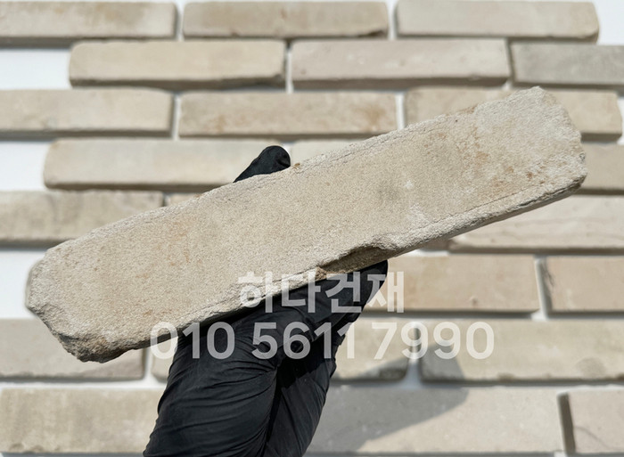 고벽돌타일 백고벽돌타일 240x55x20~22T / 하다건재