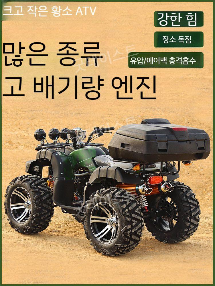 상품 이미지 4