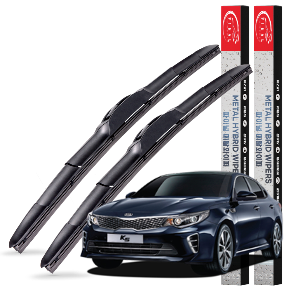 1+1 기아 K5 전차종 메탈 하이브리드 와이퍼 윈도우브러쉬 3S 650+400mm - 상세 이미지 5