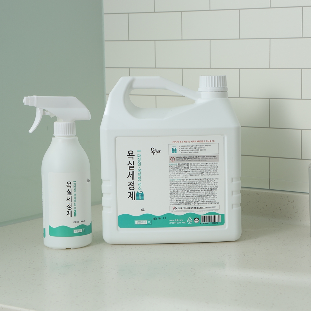 몽블 화장실청소세제 욕실세정제 500ml 클리너 세면대 타일 변기 물때 - 상세 이미지 2