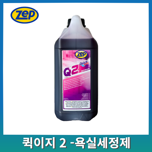 제프 퀵이지 Q2 배스룸
