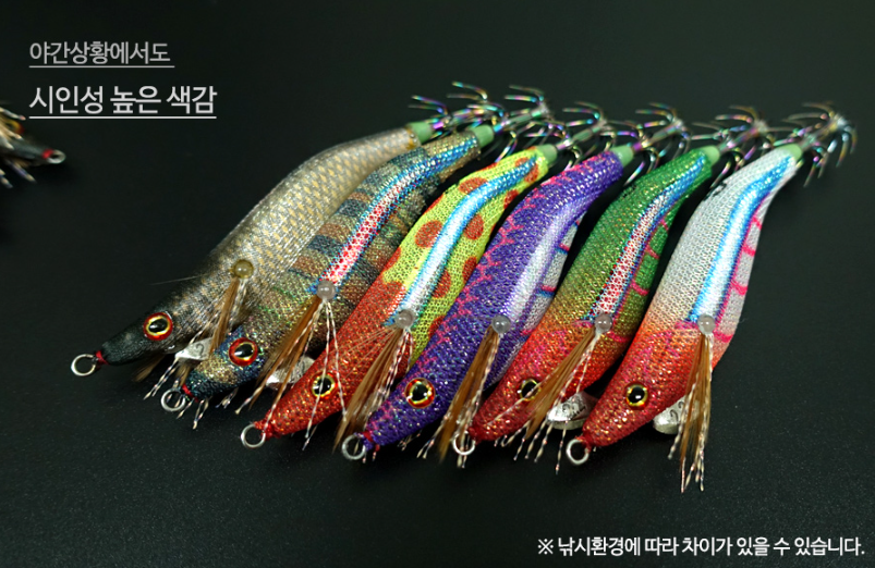 트리플 이카마린 샤이니 1.8호 RH 고추장 드롭퍼 슬로우모션 한치 주꾸미 갑오징어 애기 - 상세 이미지 4